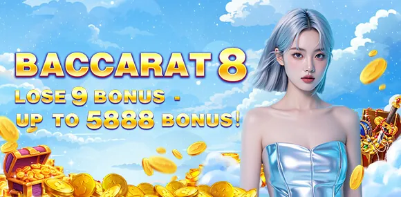 Welcome bonus promotion